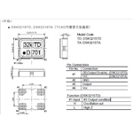 KDS晶振,1XZA032768AD19晶振,DSK321STD時(shí)實(shí)時(shí)鐘